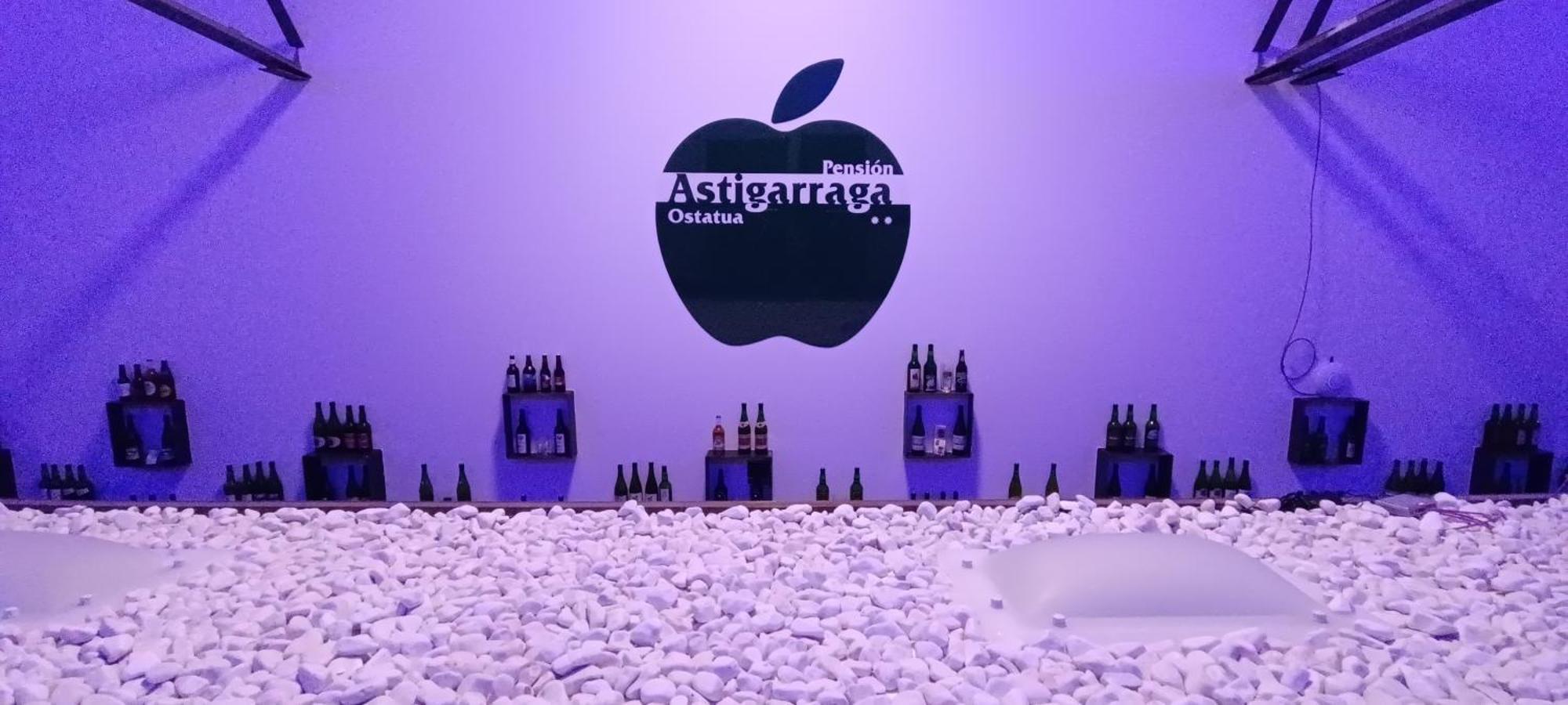 阿斯提家拉加酒店 阿斯蒂加拉加 外观 照片